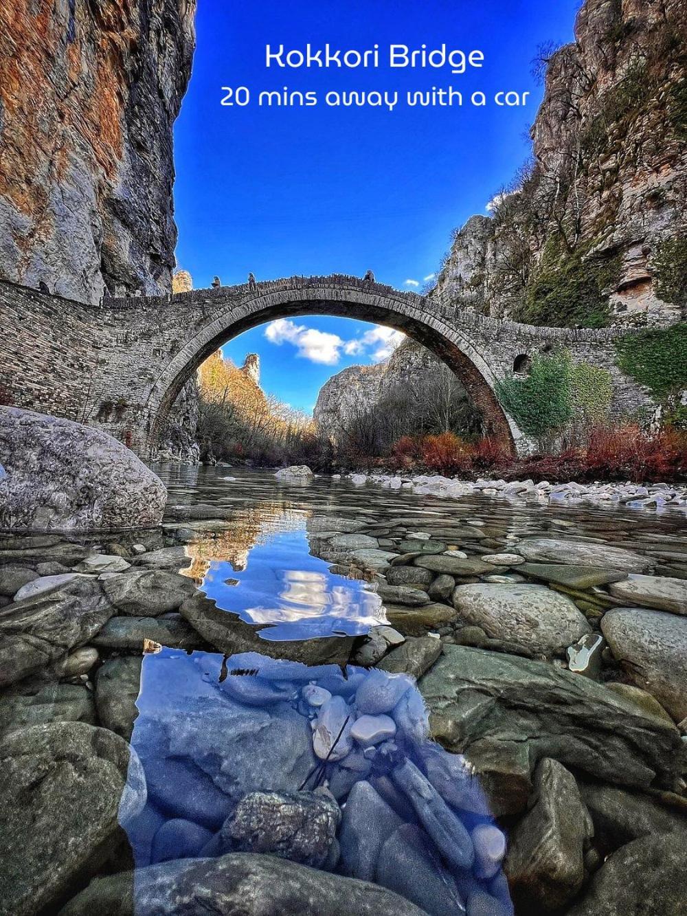 "Apeiros Chora" Hotel, Zagori Kato Pedina Exterior foto